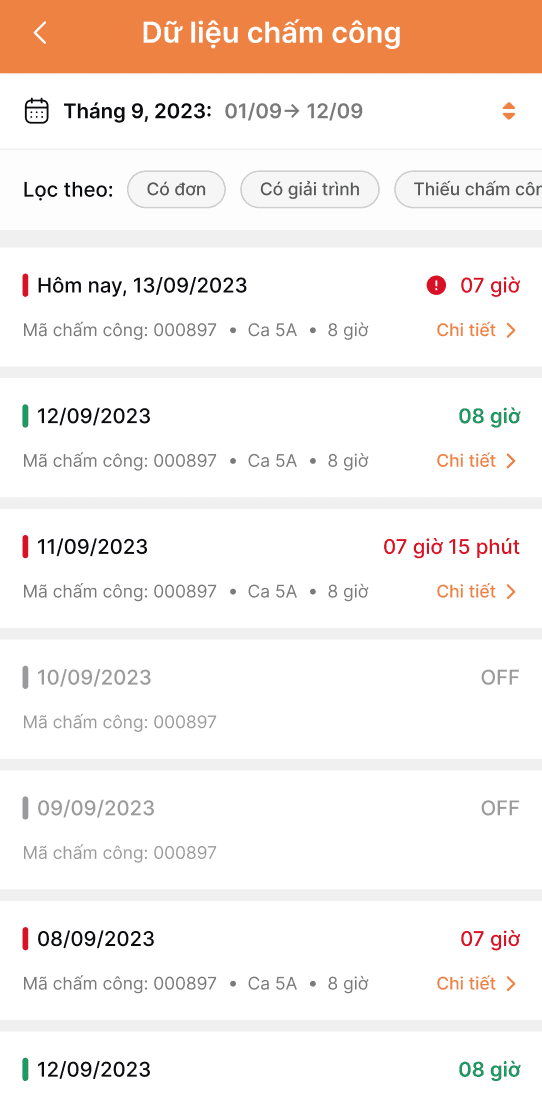Key feature screenshot 2