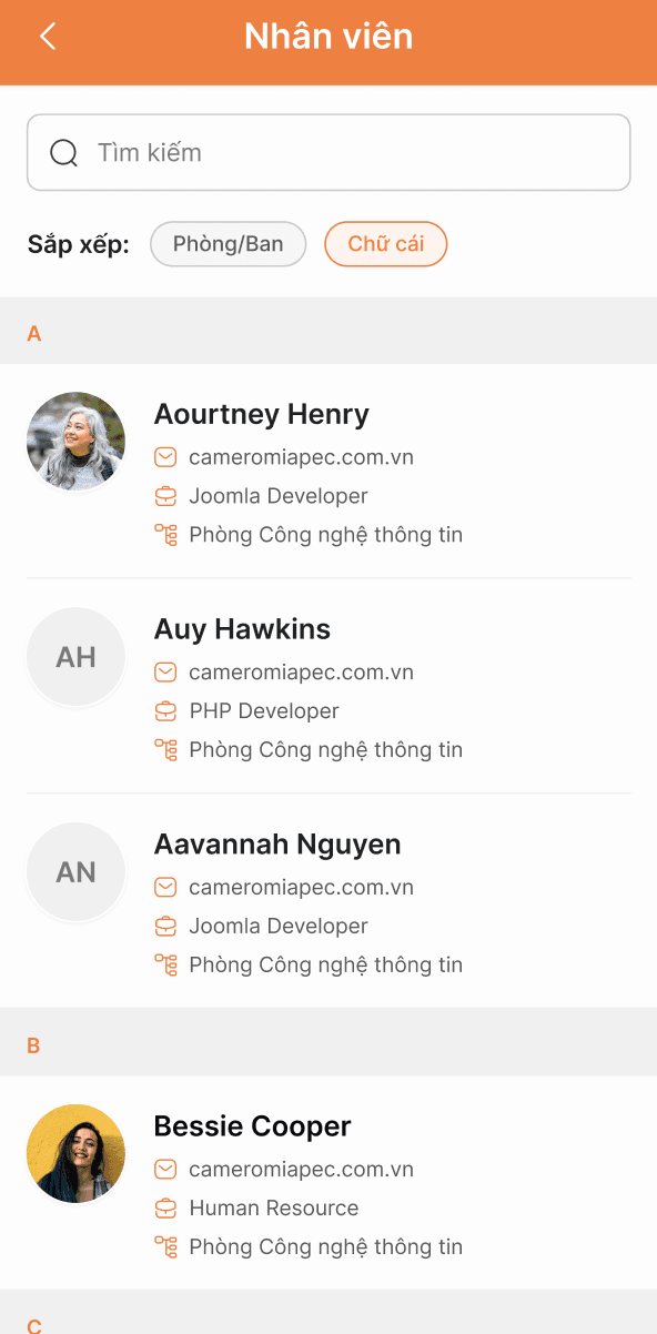 Key feature screenshot 1
