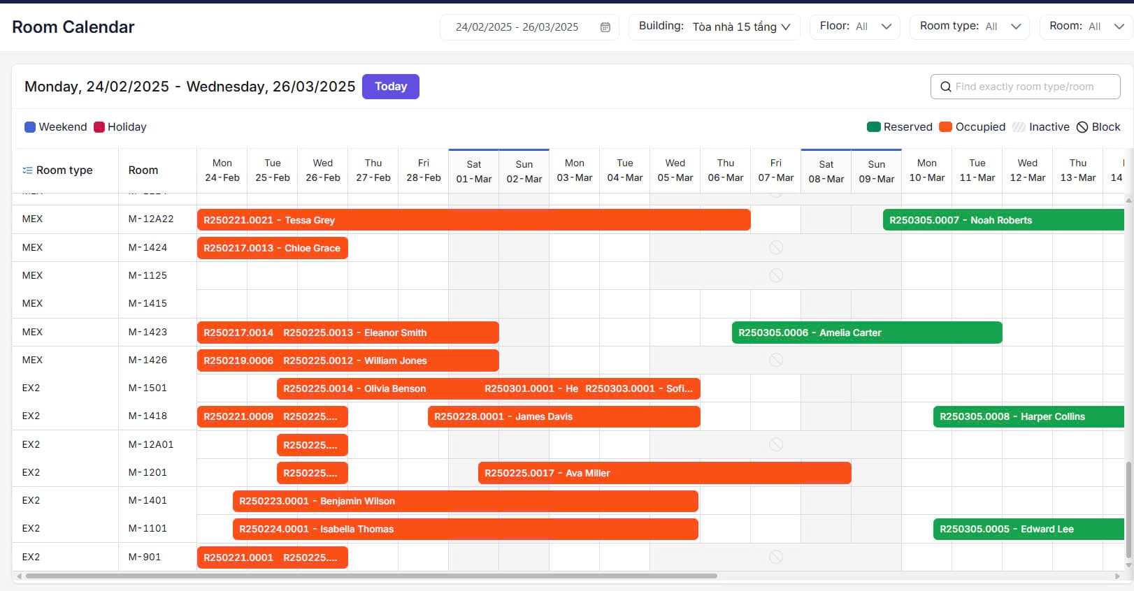 Key feature screenshot 1